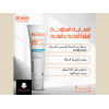 BOBAI SUNSCREEN CREAM SPF 80+ RICH TEXTURE HIGH PROTECTION 50 GM